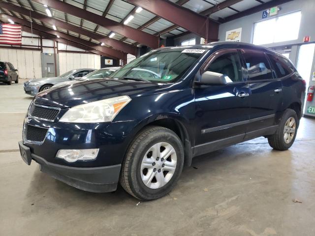 CHEVROLET TRAVERSE 2010 1gnlreed4as133921