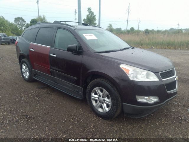 CHEVROLET TRAVERSE 2010 1gnlreed4as135426