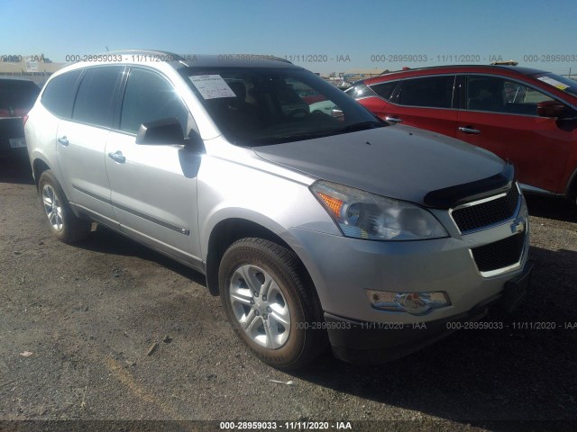 CHEVROLET TRAVERSE 2010 1gnlreed4as136169