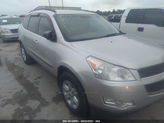 CHEVROLET TRAVERSE 2010 1gnlreed4as152873