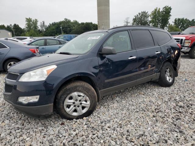 CHEVROLET TRAVERSE L 2010 1gnlreed5aj207594