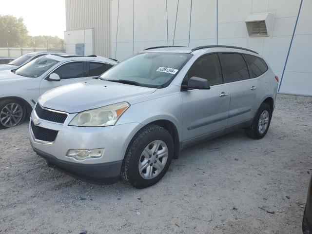 CHEVROLET TRAVERSE 2010 1gnlreed5as103861