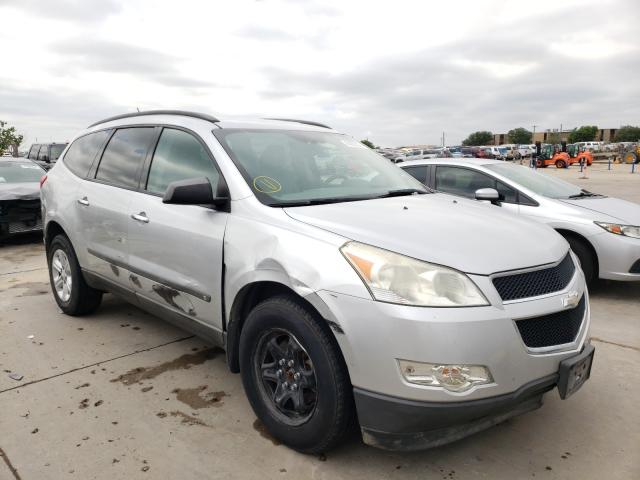 CHEVROLET TRAVERSE L 2010 1gnlreed5as111782