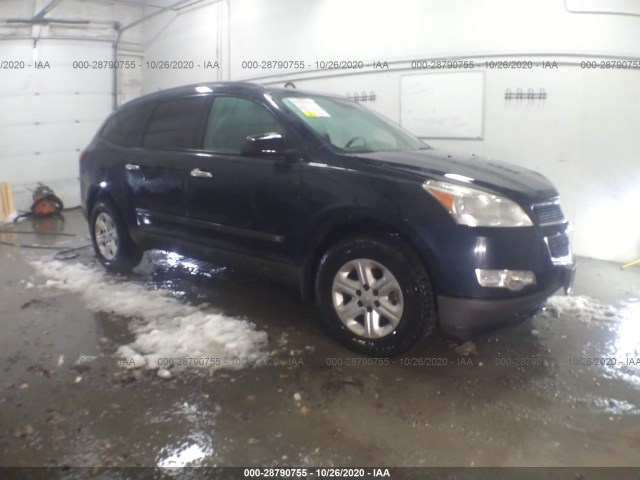 CHEVROLET TRAVERSE 2010 1gnlreed5as115248