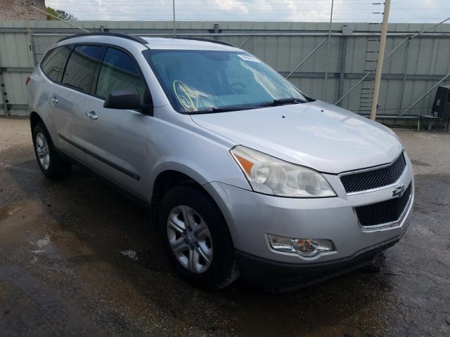 CHEVROLET TRAVERSE L 2010 1gnlreed5as156091