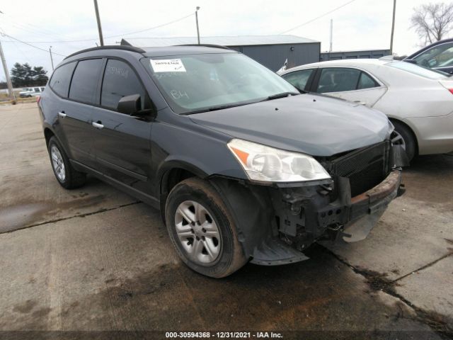 CHEVROLET TRAVERSE 2010 1gnlreed6aj224775