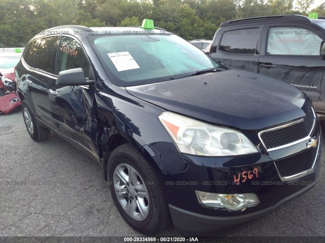 CHEVROLET TRAVERSE 2010 1gnlreed6aj259333