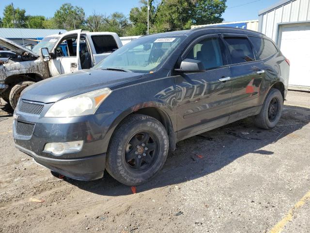 CHEVROLET TRAVERSE L 2010 1gnlreed6aj264774