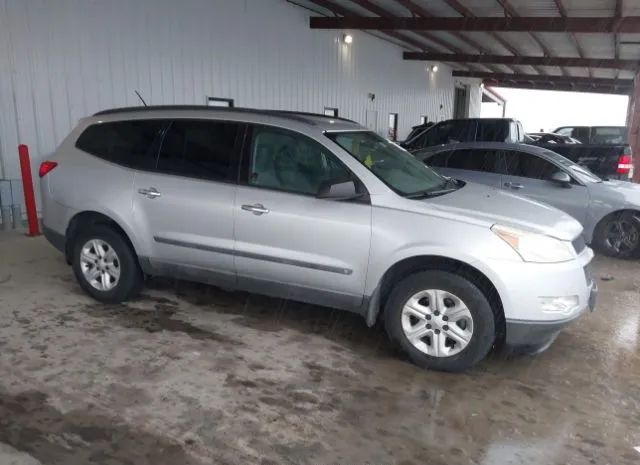 CHEVROLET TRAVERSE 2010 1gnlreed6as100886