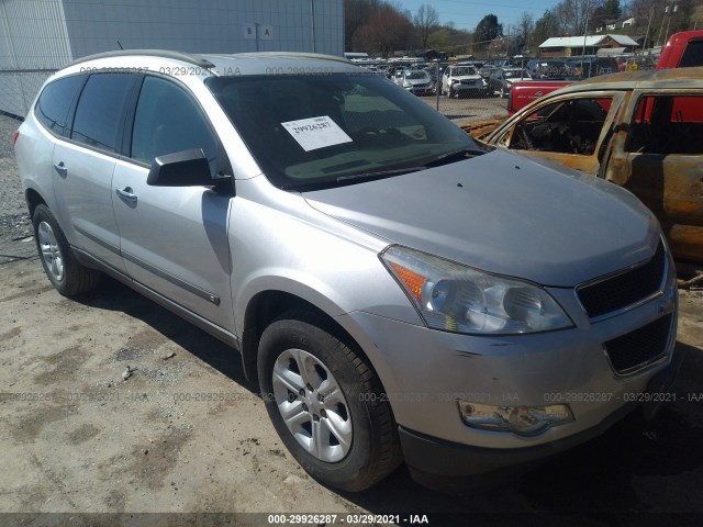 CHEVROLET TRAVERSE 2010 1gnlreed6as108079