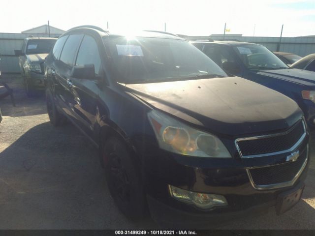 CHEVROLET TRAVERSE 2010 1gnlreed6as110236