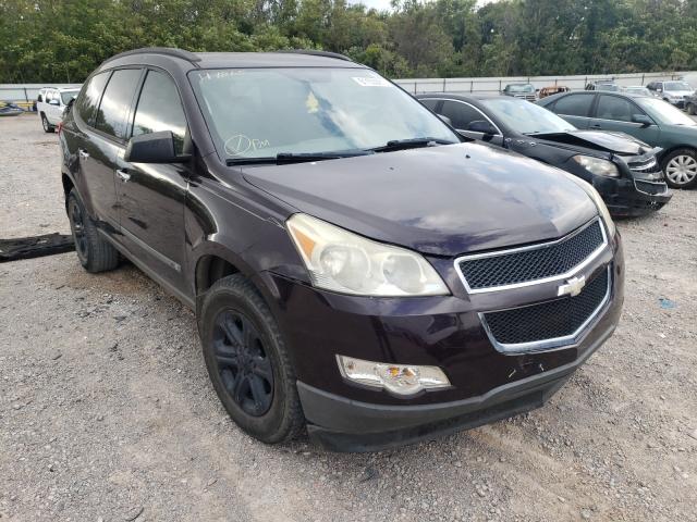 CHEVROLET TRAVERSE L 2010 1gnlreed6as117865