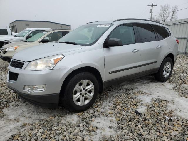 CHEVROLET TRAVERSE 2010 1gnlreed6as131443