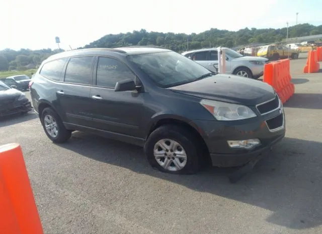 CHEVROLET TRAVERSE 2010 1gnlreed7aj208844