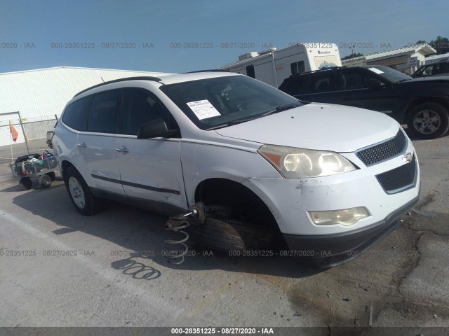 CHEVROLET TRAVERSE 2010 1gnlreed7as100394