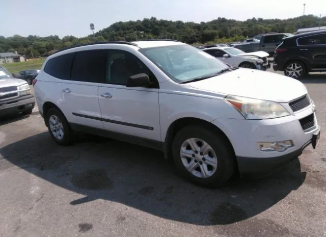 CHEVROLET TRAVERSE 2010 1gnlreed7as118457