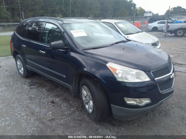 CHEVROLET TRAVERSE 2010 1gnlreed7as125392