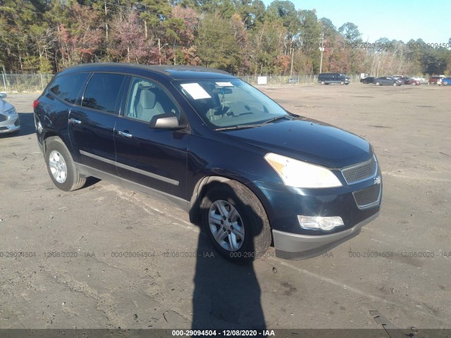 CHEVROLET TRAVERSE 2010 1gnlreed7as141706