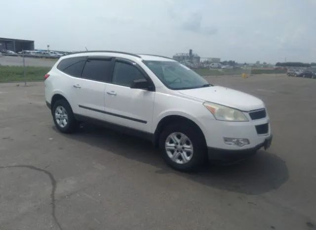 CHEVROLET TRAVERSE 2010 1gnlreed8aj234966