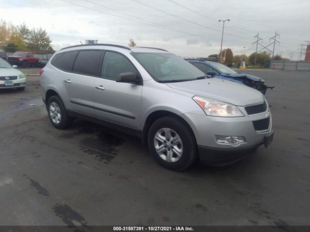 CHEVROLET TRAVERSE 2010 1gnlreed8aj238239