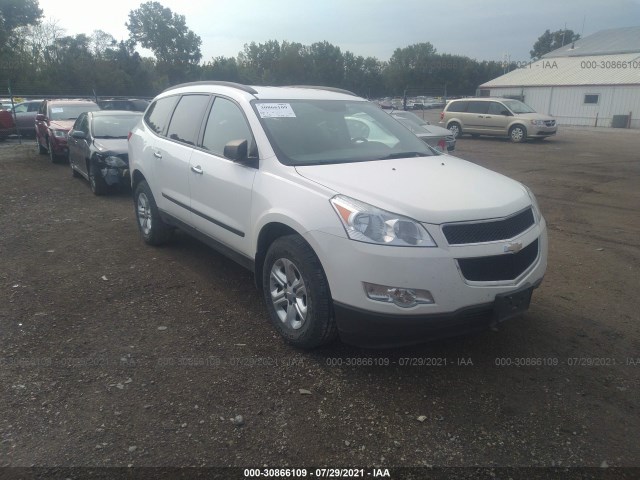 CHEVROLET TRAVERSE 2010 1gnlreed8aj244820