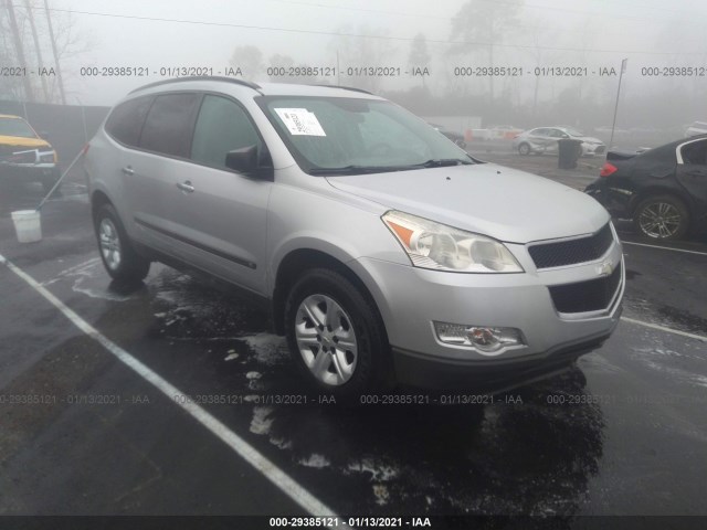 CHEVROLET TRAVERSE 2010 1gnlreed8as109346