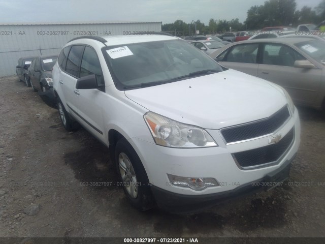 CHEVROLET TRAVERSE 2010 1gnlreed8as124901