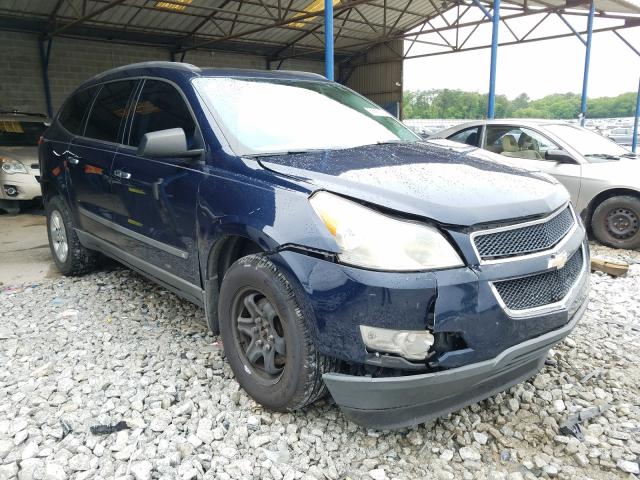 CHEVROLET TRAVERSE L 2010 1gnlreed8as129581