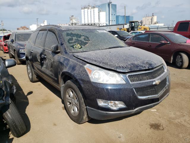 CHEVROLET TRAVERSE L 2010 1gnlreed8as145084