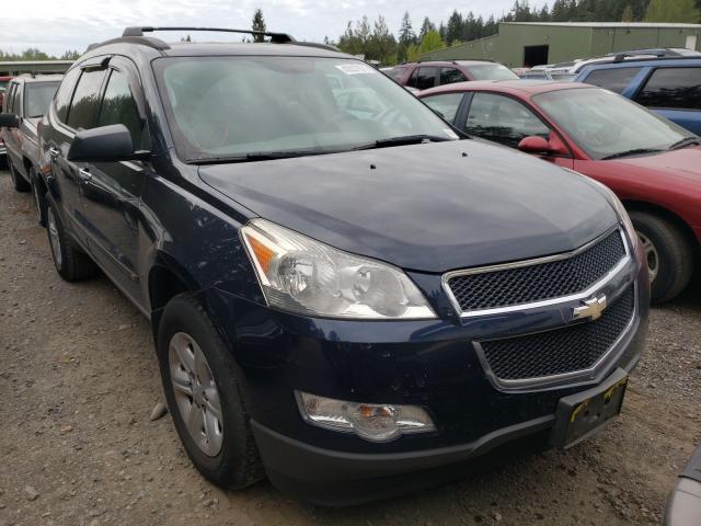 CHEVROLET TRAVERSE L 2010 1gnlreed8as150849