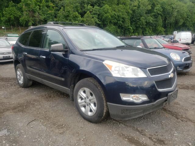 CHEVROLET TRAVERSE L 2010 1gnlreed8as153220