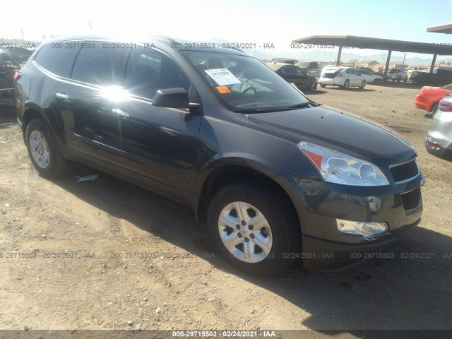 CHEVROLET TRAVERSE 2010 1gnlreed9aj210708