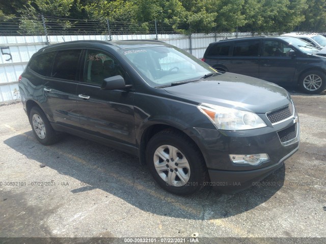 CHEVROLET TRAVERSE 2010 1gnlreed9aj221921