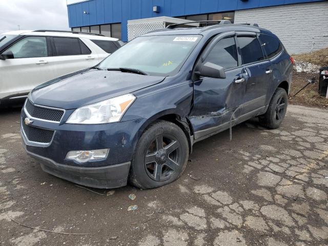 CHEVROLET TRAVERSE L 2010 1gnlreed9aj242123