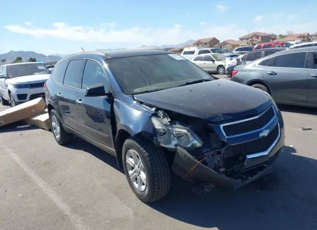 CHEVROLET TRAVERSE 2010 1gnlreed9aj258015