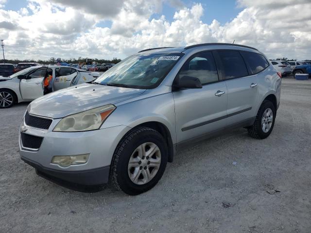 CHEVROLET TRAVERSE L 2010 1gnlreed9aj259911