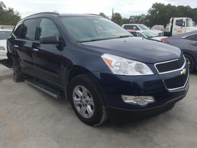 CHEVROLET TRAVERSE L 2010 1gnlreed9aj264932