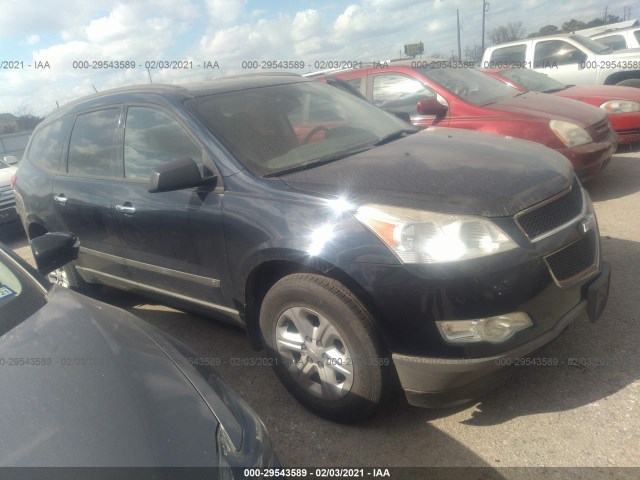 CHEVROLET TRAVERSE 2010 1gnlreed9as100283