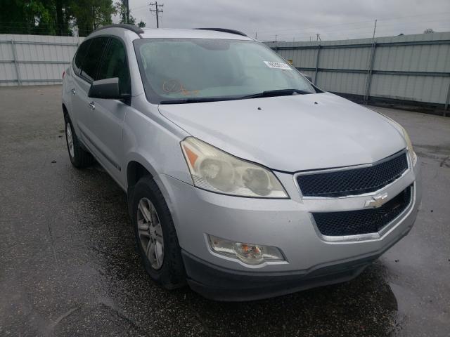 CHEVROLET TRAVERSE L 2010 1gnlreed9as105144