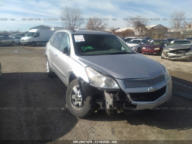 CHEVROLET TRAVERSE 2010 1gnlreed9as109324