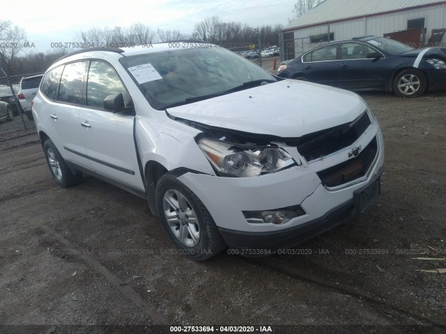 CHEVROLET TRAVERSE 2010 1gnlreed9as116306