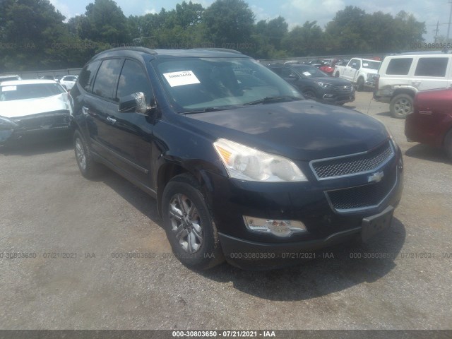 CHEVROLET TRAVERSE 2010 1gnlreed9as132747