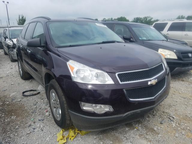 CHEVROLET TRAVERSE L 2010 1gnlreed9as141240