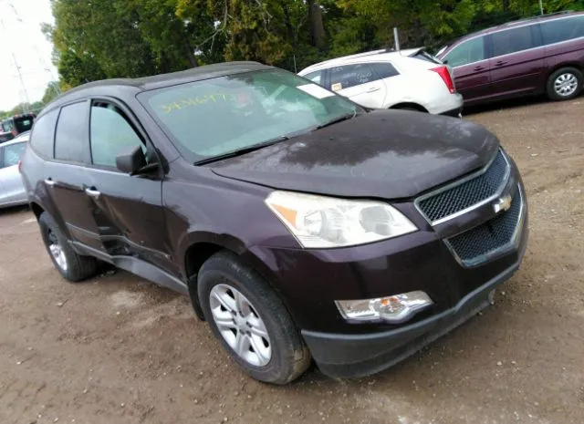 CHEVROLET TRAVERSE 2010 1gnlreed9as146891