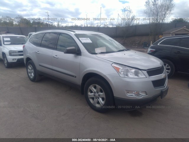 CHEVROLET TRAVERSE 2010 1gnlreed9as148253