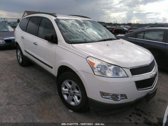 CHEVROLET TRAVERSE 2010 1gnlreedxaj208210