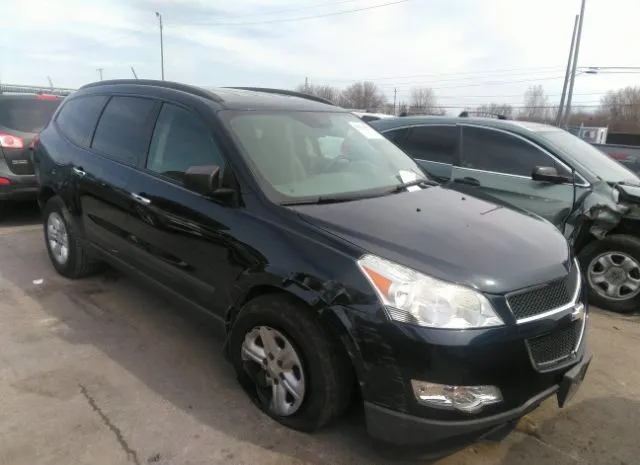 CHEVROLET TRAVERSE 2010 1gnlreedxaj226187