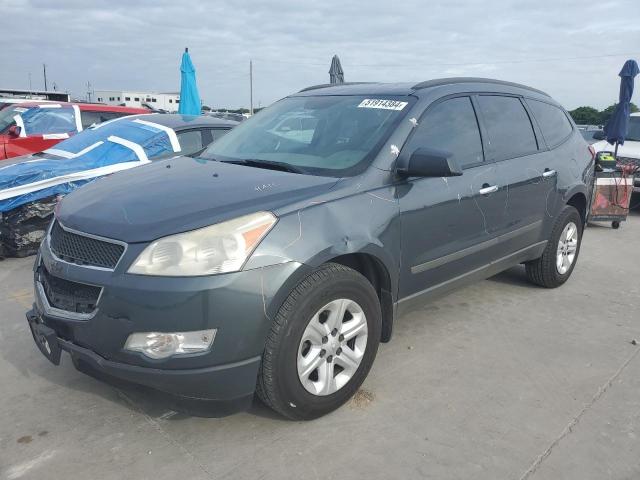 CHEVROLET TRAVERSE 2010 1gnlreedxaj243698