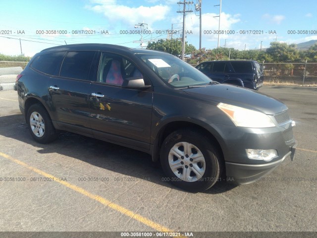 CHEVROLET TRAVERSE 2010 1gnlreedxaj261389