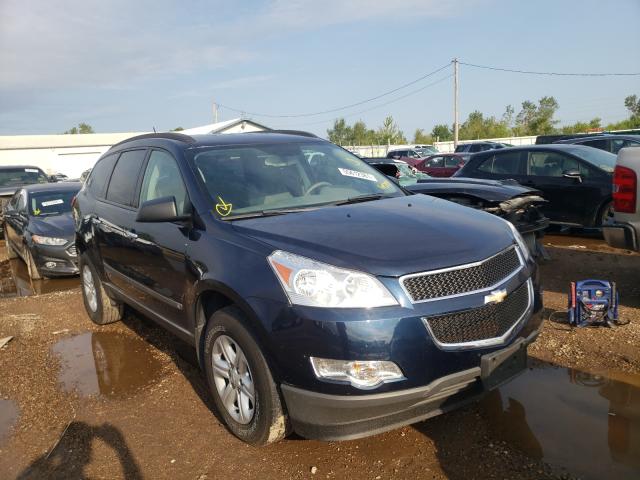 CHEVROLET TRAVERSE L 2010 1gnlreedxas104794